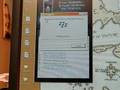 BlackBerry Cool scopes out BlackBerry Media Sync