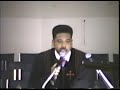 1991 revival service at antioch baptist church in buffalo ny with reverend willam bunton
