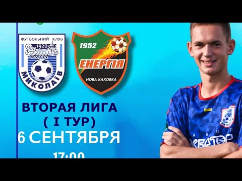 Прев'ю відео