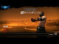 FUEL PC Gameplay Bike Action 1920X1080 Maxed Out Settings Win 7 HD