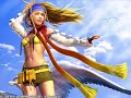 Sicko Leako (Uplifting trance)