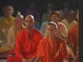 Prakas Puj Amrita Ke Sagar