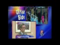 videos de Portland Mayor Interrupts Obama Inauguration P4