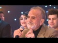Ustad Arman - Profile