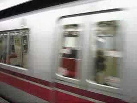 都営大江戸線　春日駅