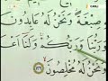Dost tv de yayınlanan kur'an dersleriHer hafta canlı ve tekrarları yayınlanırYENİ pazartesi-çarşamba 20:10TEKRAR salı-perşembe 14:40http://www.sorularlaislamiyet.comKur'an Kur'ân Kur'ân-ı Kerîm kuran Koran  El Corán Al Qur'ān Al Karīm القرآن Alcorán Quran Qurani Kərim Ҡөръән Коран Коранът কুরআন শরীফ C'horan Alcorà L'Alcorà Къуръан Korán Коран Coran Qur'ān Koranen Qur'an Qurane ޤުރުއާން Κοράνιο Korano Corán Alcorán Koraan Korana قرآن Koraani Koranin Alcoran An Córan Córán Cur'án הקוראן क़ुरान Al-Qur'an Kóraninn Corano クルアーン ყურანი Leqran Құран 꾸란   Alcoranum Alcorānum Koranas Korāns Куран Кура́нот ഖുര്‍ആന്‍ il-Koran Koranen Koranen قرآن Alcorão Corão Коран Кора́н Lu Curanu Kur'ani Куран Koranen Qurani திருக்குர்ஆன்  ఖోరాన్  Қуръон อัลกุรอาน Qör'än  Коран Кора́н  قرآن Qurʼon Alcoran Alxuraan קוראן  古兰经 古蘭經  Qur'ān