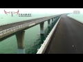 Jembatan di atas laut terpanjang