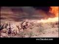 US Marines Iwo Jima & Fallujah, Iraq
