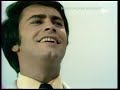Roy Black - Das Mädchen Carina