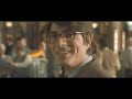 Superman Returns Recut - Swooperman, Lurking on Lois