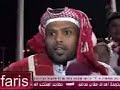 فض فض العربي و الريان القسم الثاني الجزء الثاني