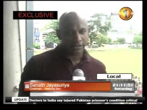  Ajantha Mendis 4/50 | Inter Provincial Cricket January 2008 