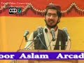reality of life by sultan ahmad ali part-1 reality of life by sultan ahmad ali part-1