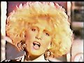 The Flirts - Helpless (Formel Eins)