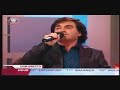 O meu amor, Ant�nio Laranjeira