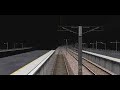 This BVE2 route is Hong Kong KCR Light Rail 507 Line (Down) from Tin King to Tuen Mun Ferry Pier. I have recorded the route from Siu Lun to Tuen Mun Ferry Pier.