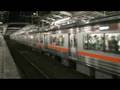 ＪＲ東海３１３系（静岡駅発車）