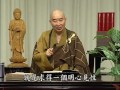 Giảng Kinh Vô Lượng Thọ (9/188) (Pháp Sư Tịnh Không)