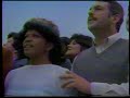 1982 - U.S. Armed Forces