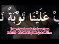 Munajat Keampunan