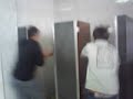 Trancando o banheiro
