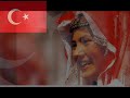Laibach - Turkiye [lyrics+söz]