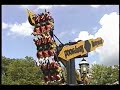 Kennywood Amusement Park Kennywood Amusement Park