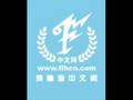 [FLHCN马来西亚后援会]988飞轮海怪咖亲友团part 1--吴尊