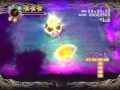 Dark Mist - Basic 1 [Playstation 3]