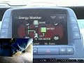 toyota prius mfd consumption / energy monitor comparison