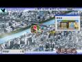 Bleach: Soul Carnival 2 -PSP- #0.1 Prologue Stage 2 [HD]