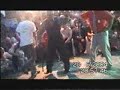 RUMEL? -DAVUL ZURNA
