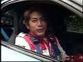 touge  rx7 vs s2000