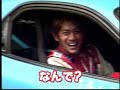 touge  rx7 vs s2000