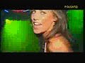 Magda Modra ????? ????? ?????? Ready To Fly