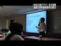 〈你的行銷行不行〉系列演�...