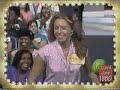 A collection of TPIR intros A collection of TPIR intros