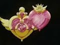 Sailor Moon SuperS Black Dream Hole
