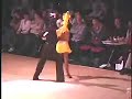 International Samba