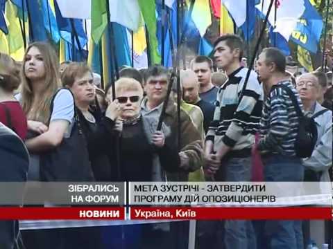 Смотреть видео