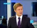 \"Erika\", an unprecedented and exemplary verdict-FRANCE24 \"Erika\", an unprecedented and exemplary verdict-FRANCE24
