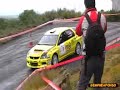 Rally de Ourense 2007 Rally de Ourense 2007