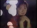 PAST FUMIE.avi