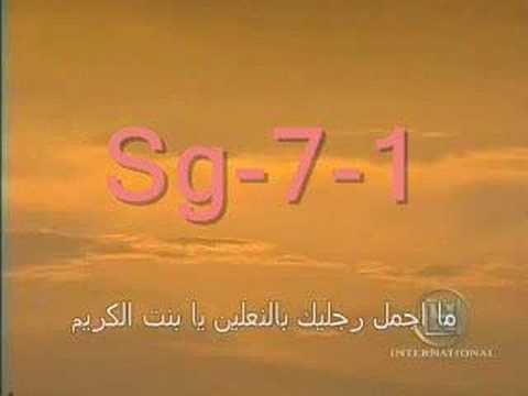 جماع بنات