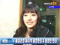 ETN sassy girl chun hyang vod ETN sassy girl chun hyang vod