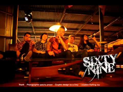 Rockstar- Demo from Sixty nine 