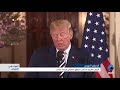 أضواء على الأحداث -الدول الغربية تسعى لإتفاق نووي تكميلي مع إيران لإرضاء ترامب -Views : 0