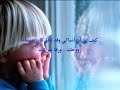 الأم هي شاطئ الأمان الذي نقصدة عندما تضيق علينا الدنيا