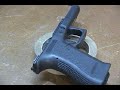 fieldstrip Glock