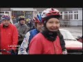 RCTF RSV Dortmund-Nord 2008